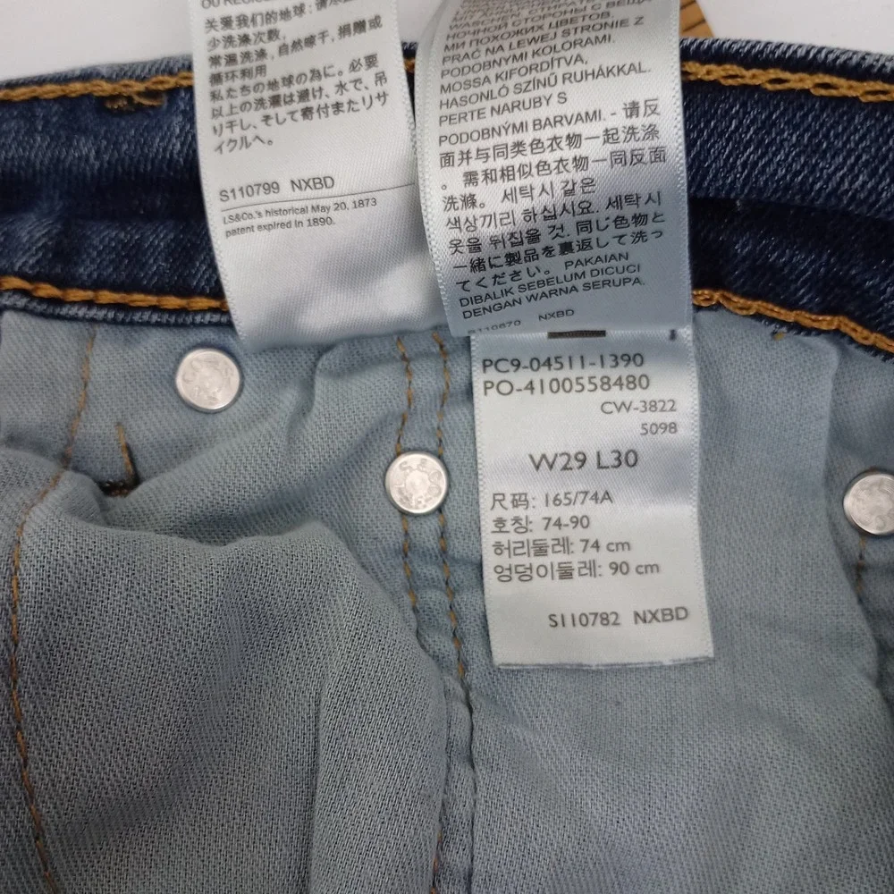 Levi's 511‎ Slim Jeans Men's Straight leg W29 L30 Blue Denim  Pocket Flaw